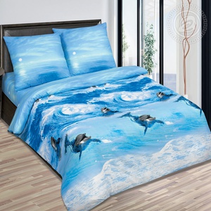 Постельное белье "АртПостель" Дельфины Поплин (2-спальный)