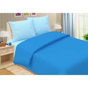 Наволочки поплиновые "Люксония" на молнии цвет лазурь (50*70см.-2шт.)