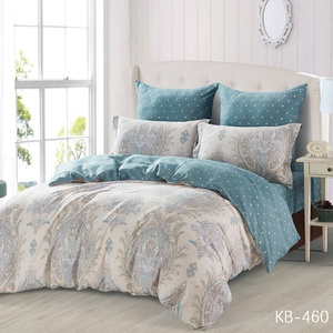 Постельное белье "Karteks" KB-460 Сатин печатный (2-спальный)