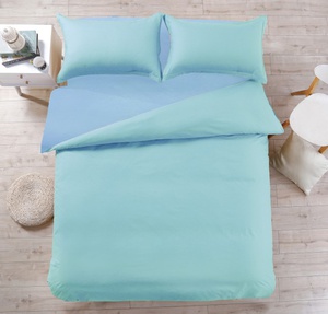 Постельное белье "Valtery" AP-1010 поплин однотонный (1,5-спальный)