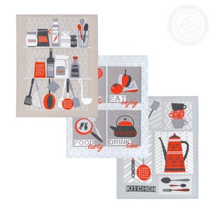 Набор полотенец из рогожки "АртПостель" Время есть (45*60-3шт.)