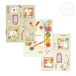 Набор полотенец из рогожки Кухня (45*60-2шт.)