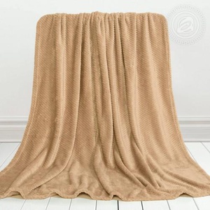 Плед флисовый "АртПостель" Роскошь цвет Бежевый (150*200см.)