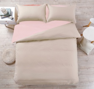 Постельное белье Valtery AP-1013, Поплин однотонный, Евростандарт