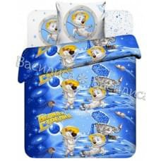 Постельное белье "Василек" Детский Белка и Стрелка в космосе Бязь (1,5-спальный)