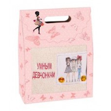 Подарочный набор полотенец "Дино-текс" Умным девчонкам (40*70см.-1шт.)