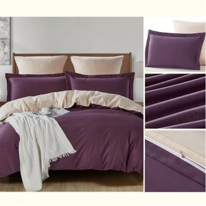 Постельное белье "Karteks" однотонный комбинированный SK-007 Сатин (2-спальный)