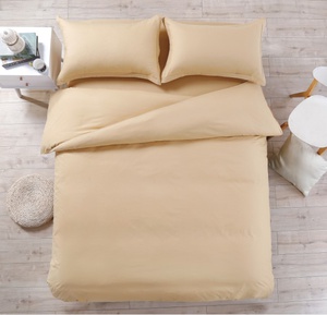 Постельное белье Valtery AP-1002, Поплин однотонный, 2-спальный
