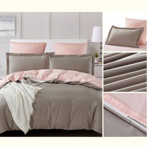 Постельное белье "Karteks" однотонный комбинированный SK-005 Сатин (2-спальный)