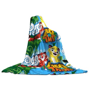 Плед флисовый "Протекс" Павлинка Лео и Тиг зеленый (150*200см.)