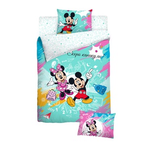 Постельное белье детское Disney Holidays Поплин с наволочками 50/70 1.5-спальное