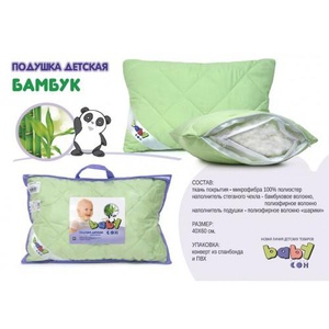 Подушка детская "Мягкий Сон" Baby Бамбук (40*60см.)