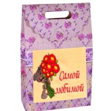 Подарочный набор полотенец "Дино-текс" Самой любимой (40*70см.-1шт.)