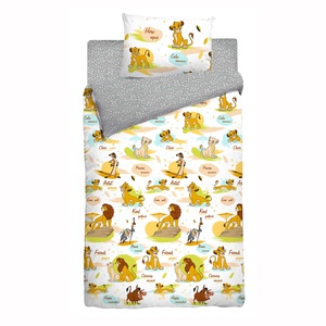 Постельное белье детское Disney Smart lion Поплин с наволочками 50/70 1.5-спальное