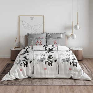 Постельное белье "Василиса" Символ благополучия Бязь (Евро)