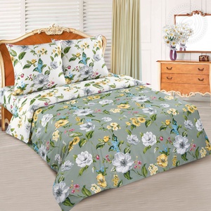 Постельное белье "АртПостель" Жаклин Поплин (Дуэт (Семейный)