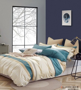 Постельное белье Valtery C-438, Сатин печатный, Евростандарт