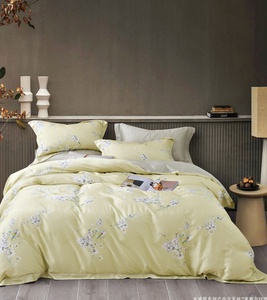 Постельное белье Famille ТР-68, Тенсел, Евростандарт