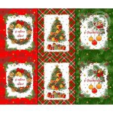 Комплект кухонных полотенец "АртПостель" Мандариновое настроение (45*60-3шт.)