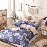 Постельное белье "Valtery" C-309 сатин печатный (2-спальный)