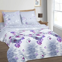 Постельное белье "АртПостель" Незнакомка Поплин (1,5-спальный)