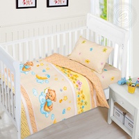 Постельное белье "АртПостель" Детский Баиньки Бязь (Детский (Ясли)