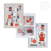 Набор полотенец из рогожки "АртПостель" Время есть (45*60-3шт.)