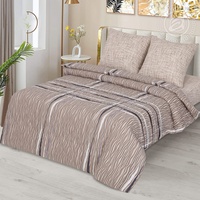 Постельное белье "АртПостель" Эльбрус Зима-Лето Поплин (Евро)