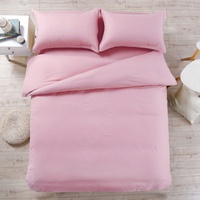 Постельное белье Valtery AP-1016, Поплин однотонный, Евростандарт