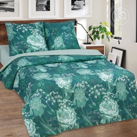 Постельное белье "АртПостель" Калипсо Поплин с простынью на резинке (Евро)