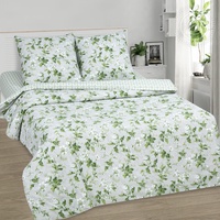 Постельное белье "АртПостель" Белый сад Поплин (2-спальный)