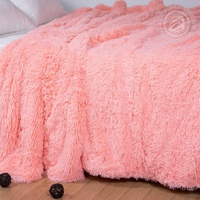 Покрывало меховое "АртПостель" Шиншилла розовое (220*220см.)
