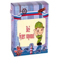 Подарочный набор полотенец "Дино-текс" Все будет хорошо 2 (40*70см.-1шт.)