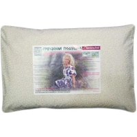 Подушка Греческая с Лавандой (50*70см.)