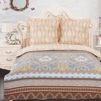 Постельное белье "Valtery" CL-267 сатин печатный (2-спальный)