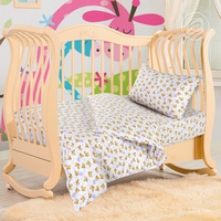 Постельное белье "АртПостель" Детский Мишутка Трикотаж (Детский (Ясли)