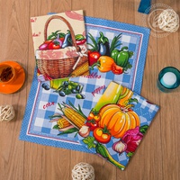 Комплект кухонных полотенец "АртПостель" Урожай (45*60-3шт.)