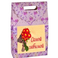 Подарочный набор полотенец "Дино-текс" Самой любимой (40*70см.-1шт.)