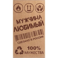 Полотенце махровое "Cleanelly" Courage (50*90см.)