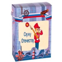 Подарочный набор полотенец "Дино-текс" Служу отечеству (40*70см.-1шт.)