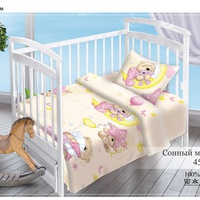 Постельное белье детское Valtery Сонный мишка, Поплин, 1-спальный