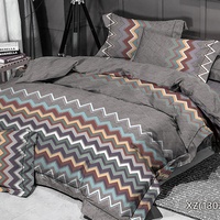 Постельное белье "Valtery" AP-80 поплин (1,5-спальный)