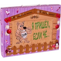 Подарочный набор полотенец "Дино-текс" Я пришел если че (40*70см.-1шт.)