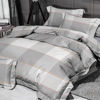 Постельное белье "Valtery" AP-78 поплин (2-спальный)