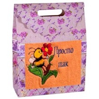 Подарочный набор полотенец "Дино-текс" Просто так 2 (40*70см.-1шт.)