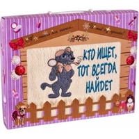 Подарочный набор полотенец "Дино-текс" Кто ищет тот всегда найдет (40*70см.-1шт.)