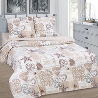 Постельное белье "АртПостель" Причуда Поплин (1,5-спальный)