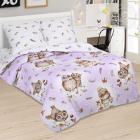 Постельное белье "АртПостель" Детский Сладкий Я Поплин (1,5-спальный)