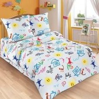 Постельное белье "АртПостель" Детский Переменка Поплин (1,5-спальный)