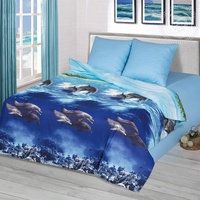 Постельное белье "АртПостель" Голубая лагуна Бязь (1,5-спальный)